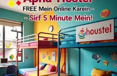Zia Bachelor House